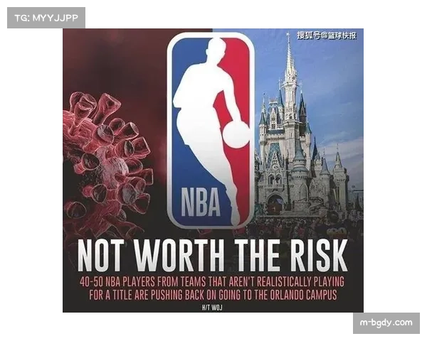 NBA与教育部携手推进校园篮球计划 2026年前建设千所特色学校 NBA与教育部携手推进校园篮球计划 2026年前建设千所特色学校