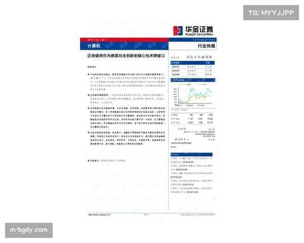 技术总监笔记:亚马尔突破成功率创新高 技术总监笔记:亚马尔突破成功率创新高