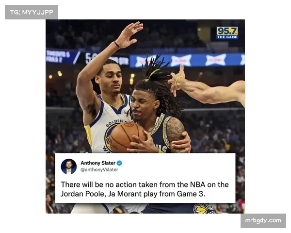 NBA社交媒体影响力持续扩大，热门话题引发广泛讨论