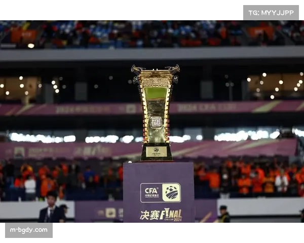 2026年中国足协杯资格赛1月珠海举行,24队角逐正赛名额 2026年中国足协杯资格赛1月珠海举行,24队角逐正赛名额